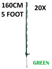 20 x 5 Fuß (160 cm)