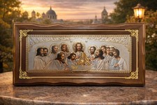 Orthodoxe ikone das letzte - orthodoxe,