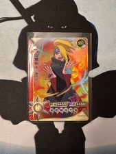 🌀 Naruto Kayou Cards ~