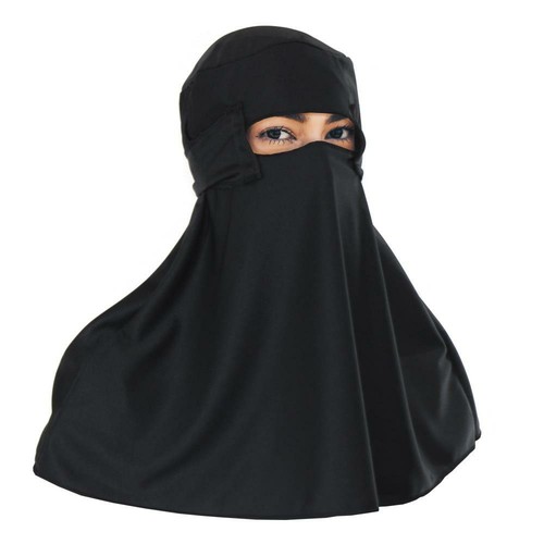 Burka kapuze burqua kostüm - burka,