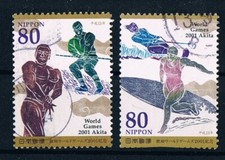 Japan 3252 / 3253 - Sportspiele Akita - Wasserski, Tauziehen, Bodybuilding