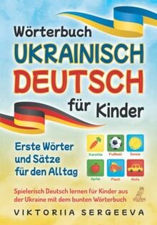 Wörterbuch ukrainisch deutsch - ukrainisch,