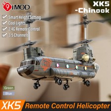 Hubschrauber xk5 chinook - rc,
