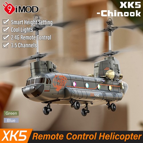 Hubschrauber xk5 chinook - hubschrauber,