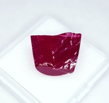 Natürlicher Rubin lose