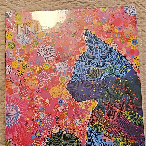 Enjoy puzzle wandering cat - enjoy,