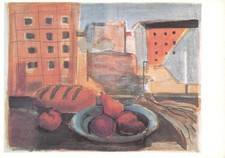 154295) DDR GSK Künstlerkarte