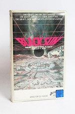 Vintage VHS Video - Science