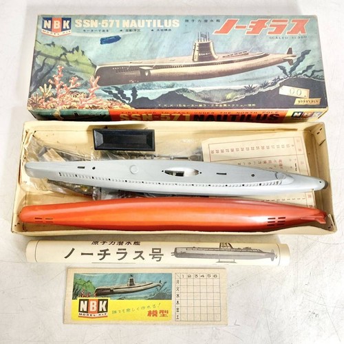 Seltener vintage nbk - seltener, uss