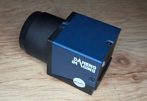 Daheng 6mp mono - daheng,