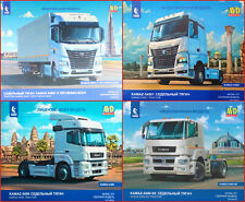 1:43 Bausatz russian LKW KAMAZ