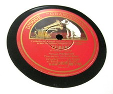 YEHUDI MENUHIN & BALSAM Tzigane (Ravel) 1&2 DSIQUE GRAMOPHONE (038)