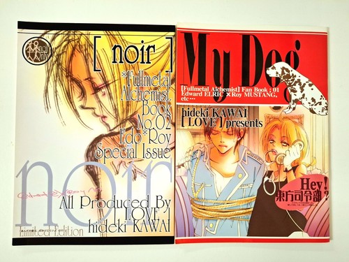 Fullmetal alchemist doujinshi