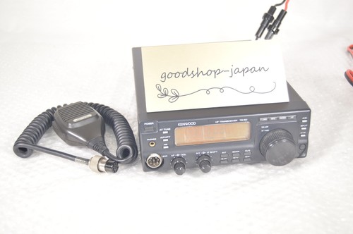 Kenwood 50s all mode - ts-50s, hf
