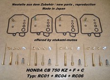 Honda CB 750 KZ F C RC01 RC04