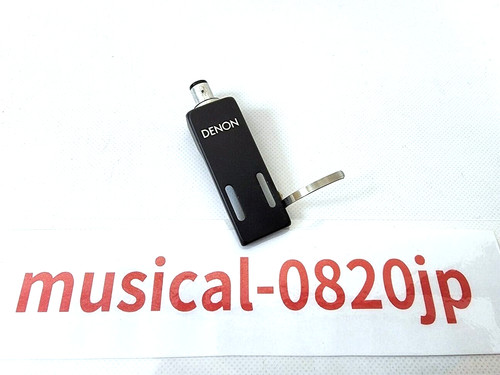 Denon pcl headshell shell - denon,