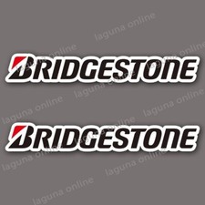BRIDGESTONE Logo Glanz