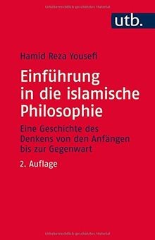 Einführung die islamische - einführung,