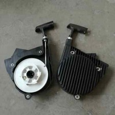 für Recoil Starter Atlas