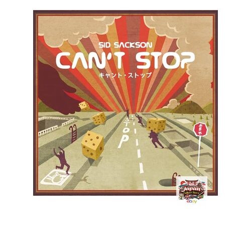 Neu can stop - neu, can't