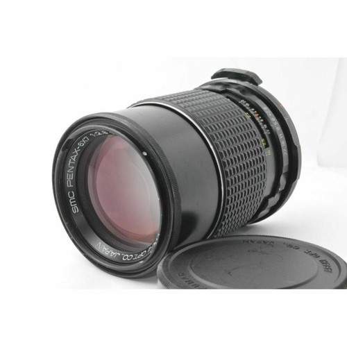 Smc pentax 67 165 - pentax,
