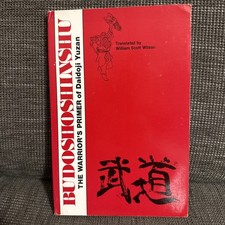 Special Forces Book Knife