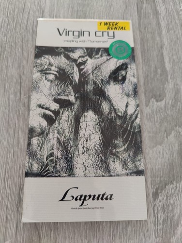 Laputa virgin cry 8cm - -,