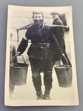 Foto 2. WK - Judaika - Jew -  Jude -  - K12