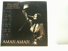 AMAN AMAN Aman Aman: