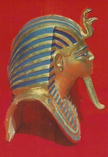 TUT ANKH AMOUN - GOLDEN MASK - Postkarte - 10,5 x 15 cm 