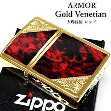 Zippo Armor Gold Arabesque Rot