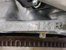 Antriebsmotor Typ Cfa -