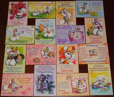 Diddl Postkarte EFFEKT Karte