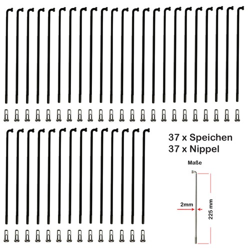 Stück speichen 225mm - 37,