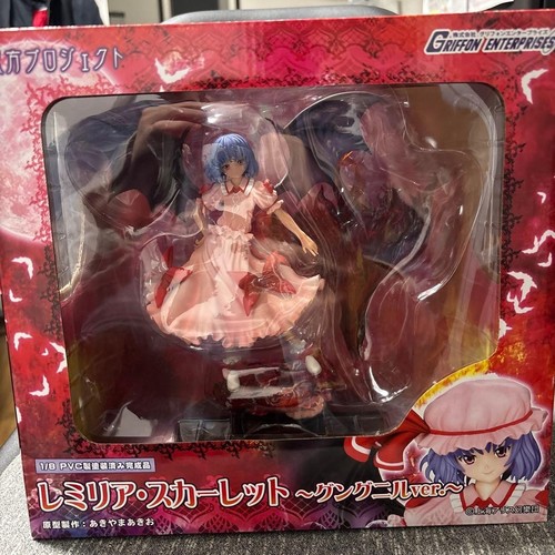 Griffon enterprises touhou - enterprises,
