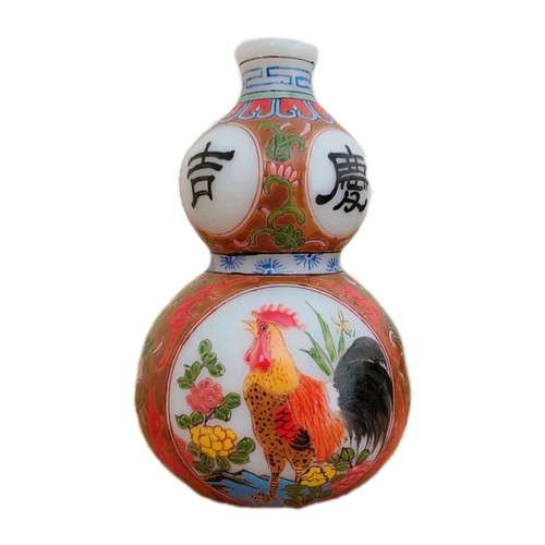 Chinesische