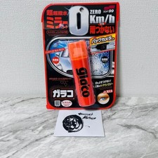 SOFT99 Fensterpflege Glaco