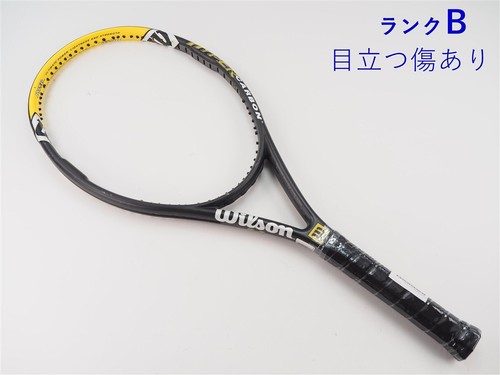 Wilson hyper hammer 110 - hyper,