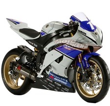 Yamaha cup 2012 - cup, verkleidung