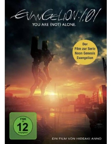 Dvd evangelion you - dvd, are