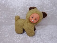 DDR Design Plüschtier Stofftier Hund Gummigesicht Schlafaugen Vintage um 1970 