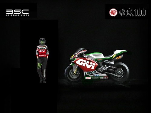 Motorcyle motorrad idemitsu - motorcyle,