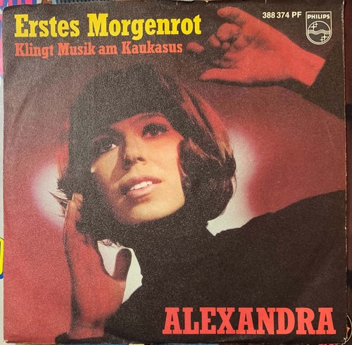 Vinyl single alexandra - alexandra,
