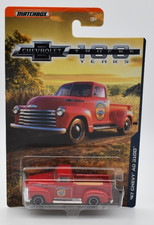 Matchbox Superfast 1947 Chevy
