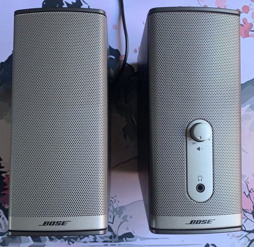 Bose companion series ii - companion,