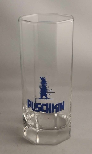 Puschkin wodka gläser - wodka, gläser,
