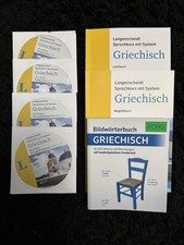 Griechisch Lernpaket –