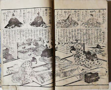 Ukiyo-e/Ehon - Keisai Eisen - 100 Dichter/Hyakunin isshu - um 1830 - 166 Seiten