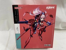 High Speed Trike Type MMS Arc