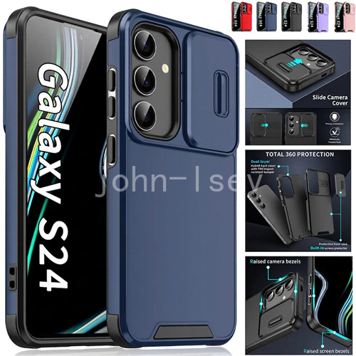 Shockproof armor case slide - armor,